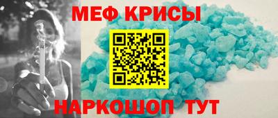 трава Кунгур