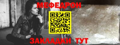 амфетамин Кумертау