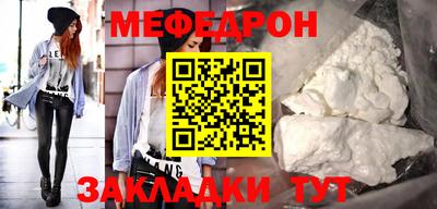 амфетамин Кумертау