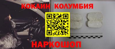 дистиллят марихуана Краснознаменск