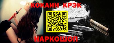индика Краснодар