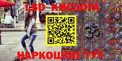 амфетамин Кумертау