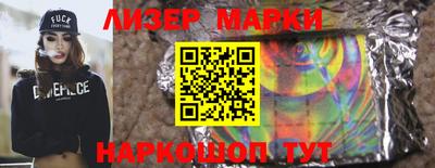 амфетамин Кумертау