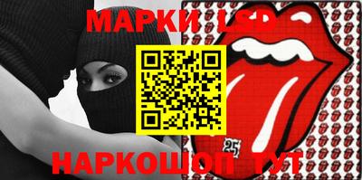 индика Краснодар