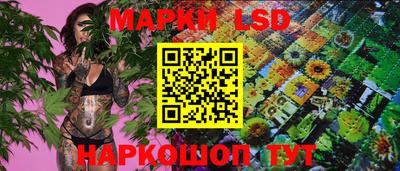 трава Кунгур