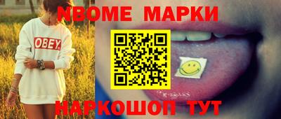 амфетамин Кумертау