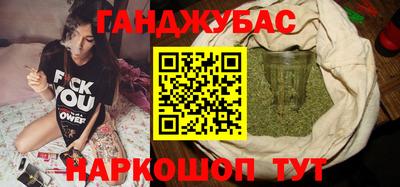 трава Кунгур