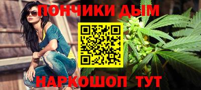 амфетамин Кумертау