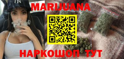 амфетамин Кумертау