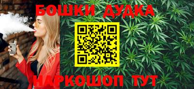 амфетамин Кумертау