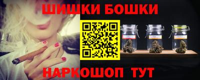 трава Кунгур