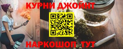 трава Кунгур