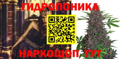мескалин Кулебаки