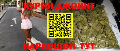 трава Кунгур