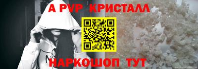 амфетамин Кумертау