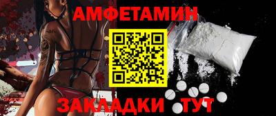 дистиллят марихуана Краснознаменск