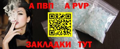 индика Краснодар