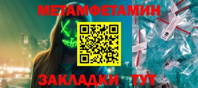 индика Краснодар