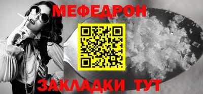 дистиллят марихуана Краснознаменск